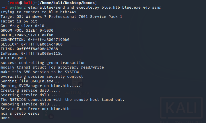 ssh_command.