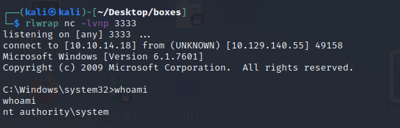 ssh_command.