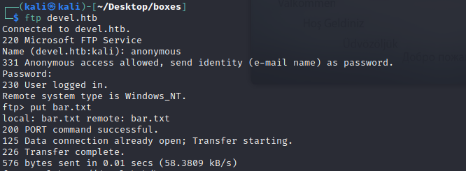 ssh_command.