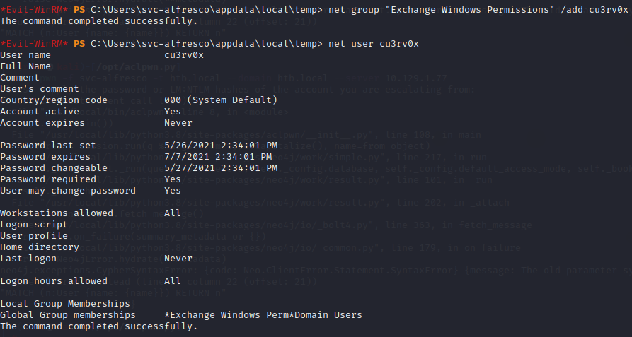ssh_command.