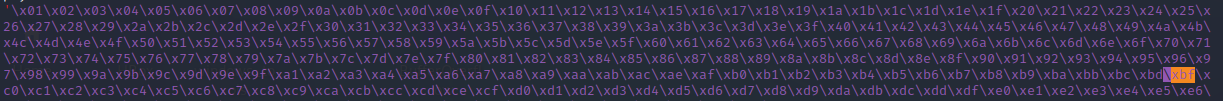 ssh_command.