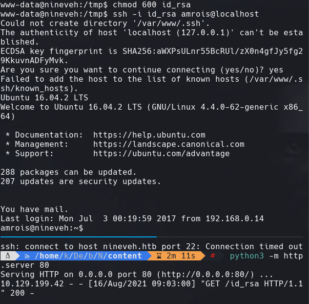ssh_command.