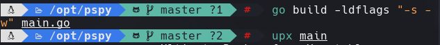 ssh_command.
