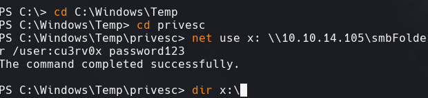 ssh_command.