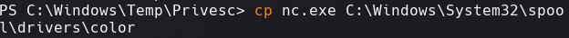 ssh_command.