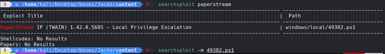 ssh_command.