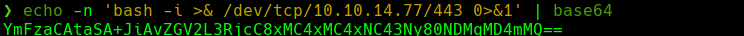 ssh_command.