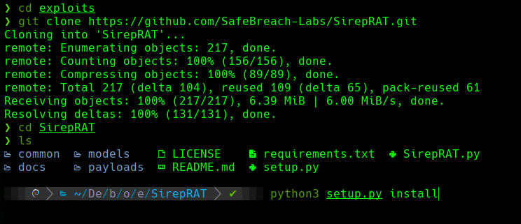 ssh_command.