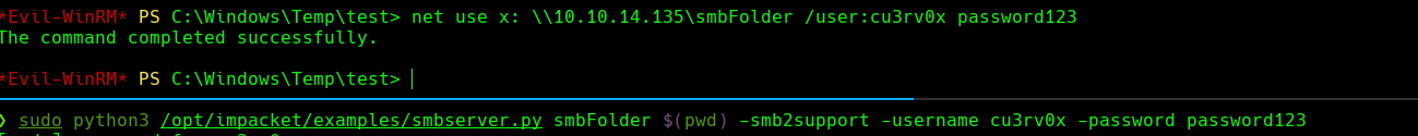 ssh_command.