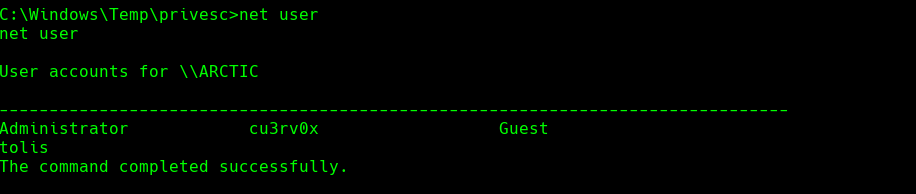 ssh_command.