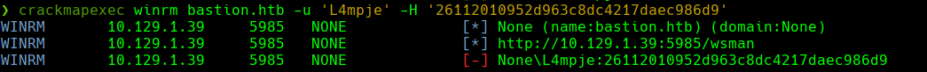 ssh_command.