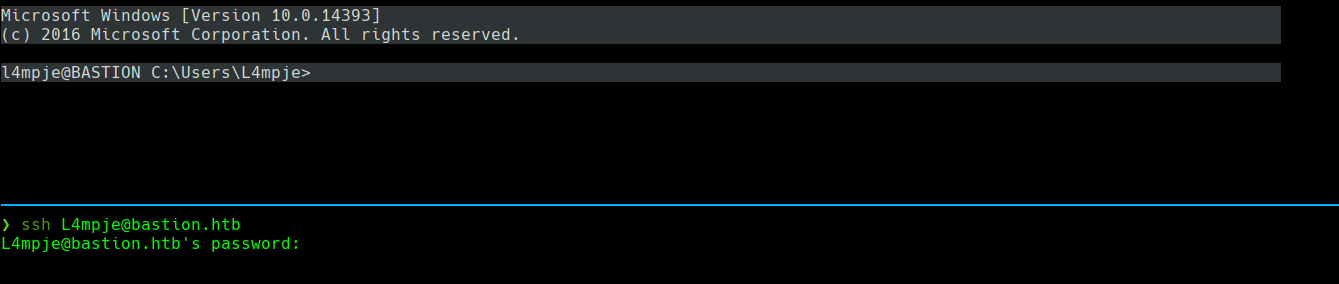 ssh_command.