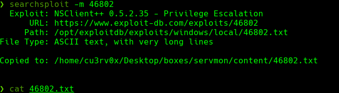 ssh_command.