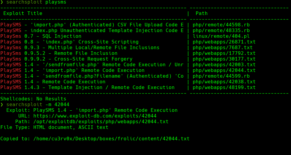 ssh_command.