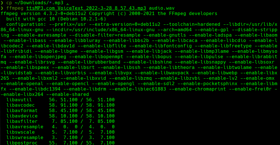 ssh_command.