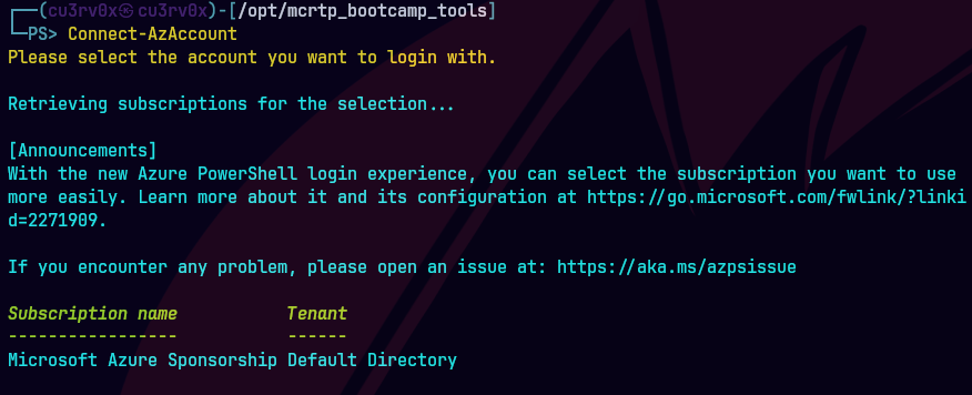 ssh_command.