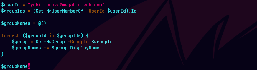 ssh_command.